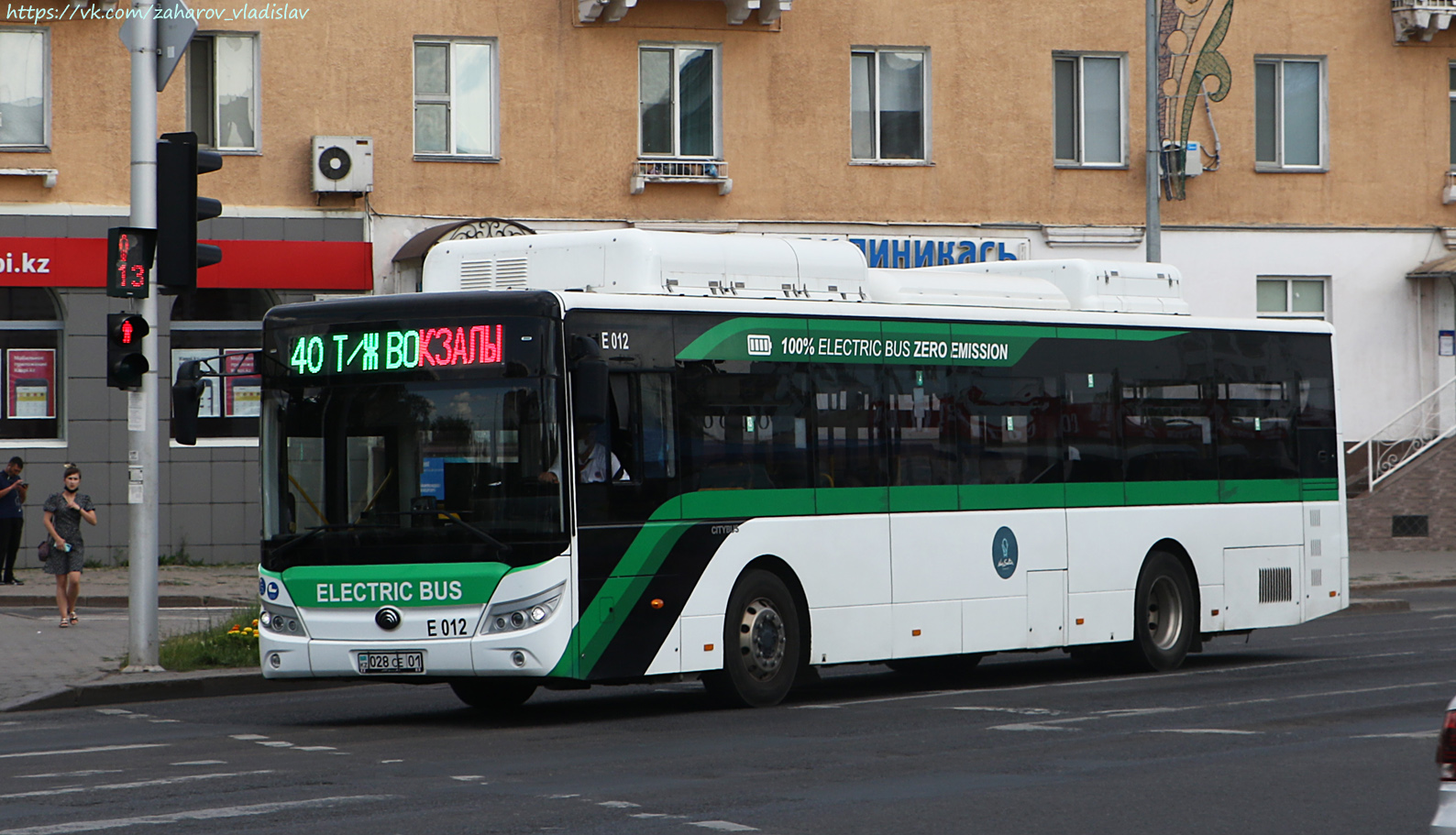 Астана, Yutong E12LF (ZK6128BEVG) (СарыаркаАвтоПром) № E012