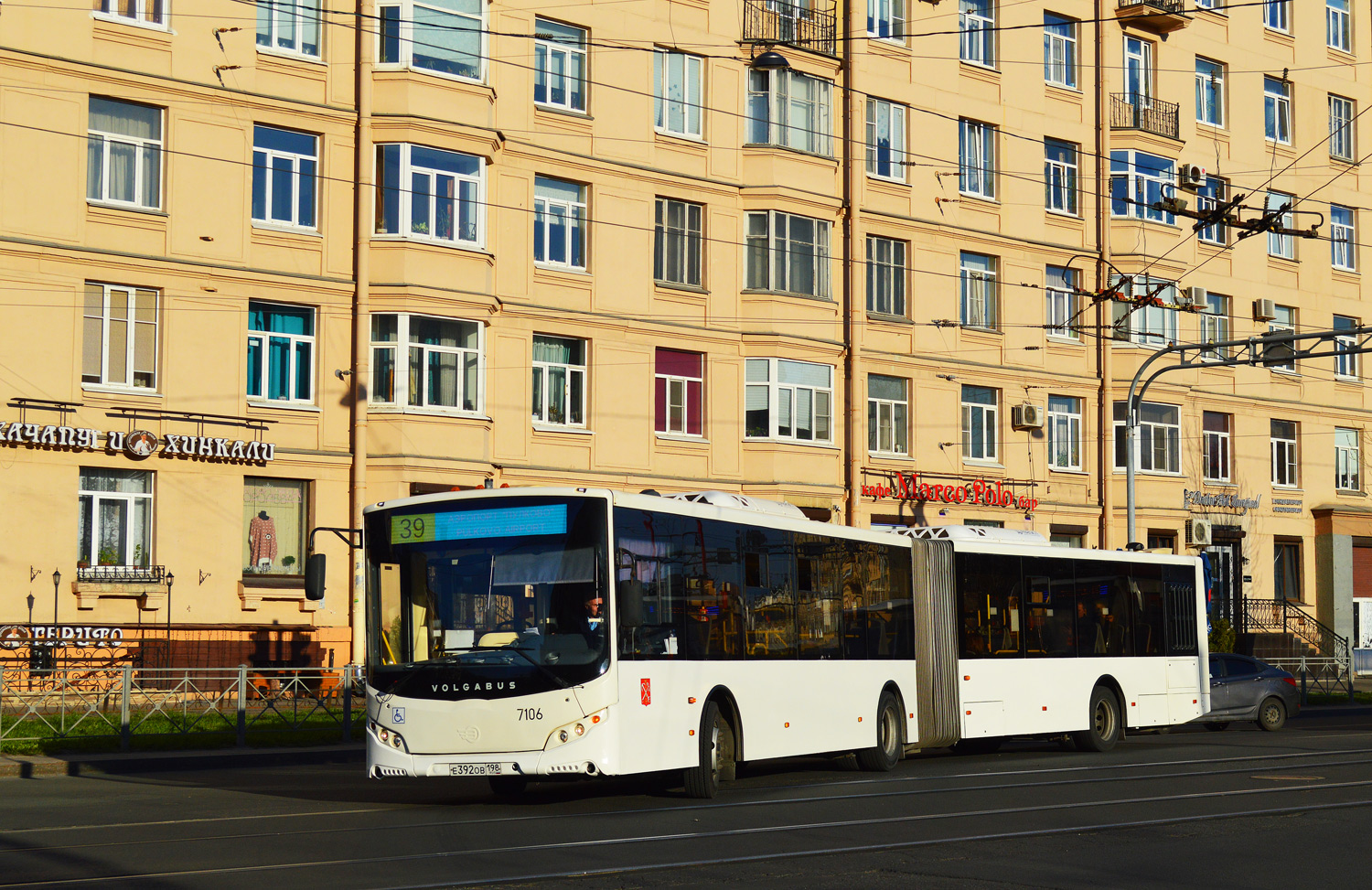 Санкт-Петербург, Volgabus-6271.05 № 7106