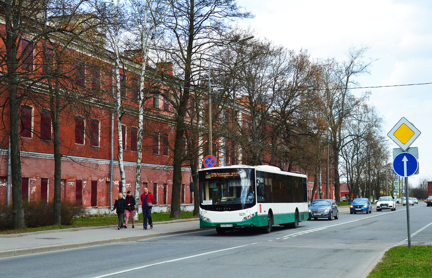 Санкт-Петербург, Volgabus-5270.00 № 5271