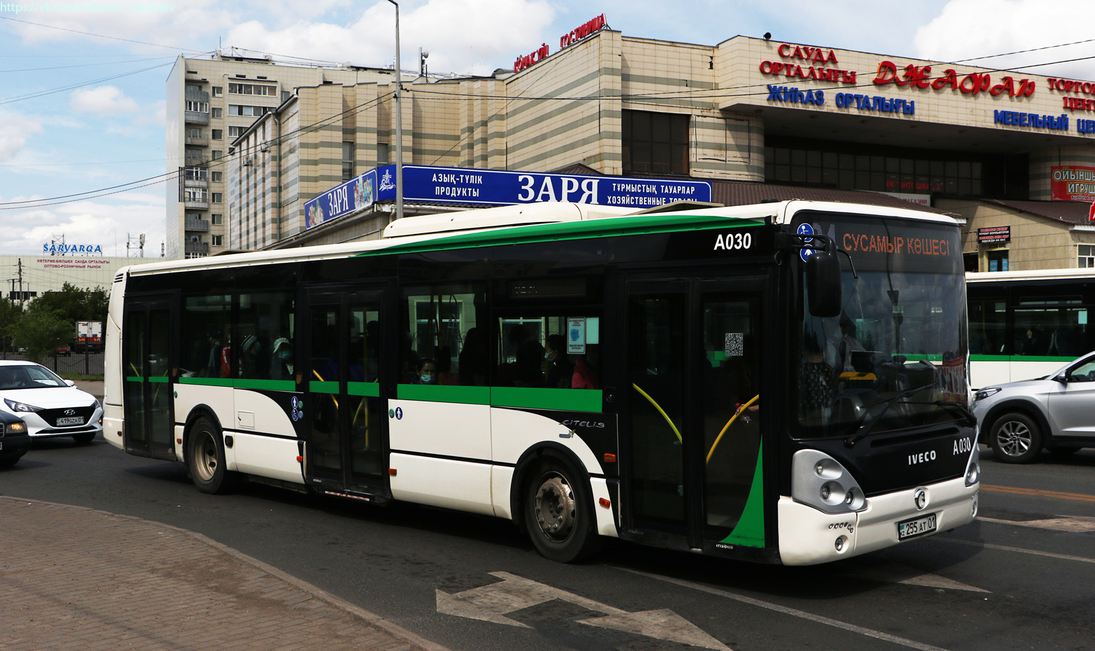 Астана, Irisbus Citelis 12M № A030