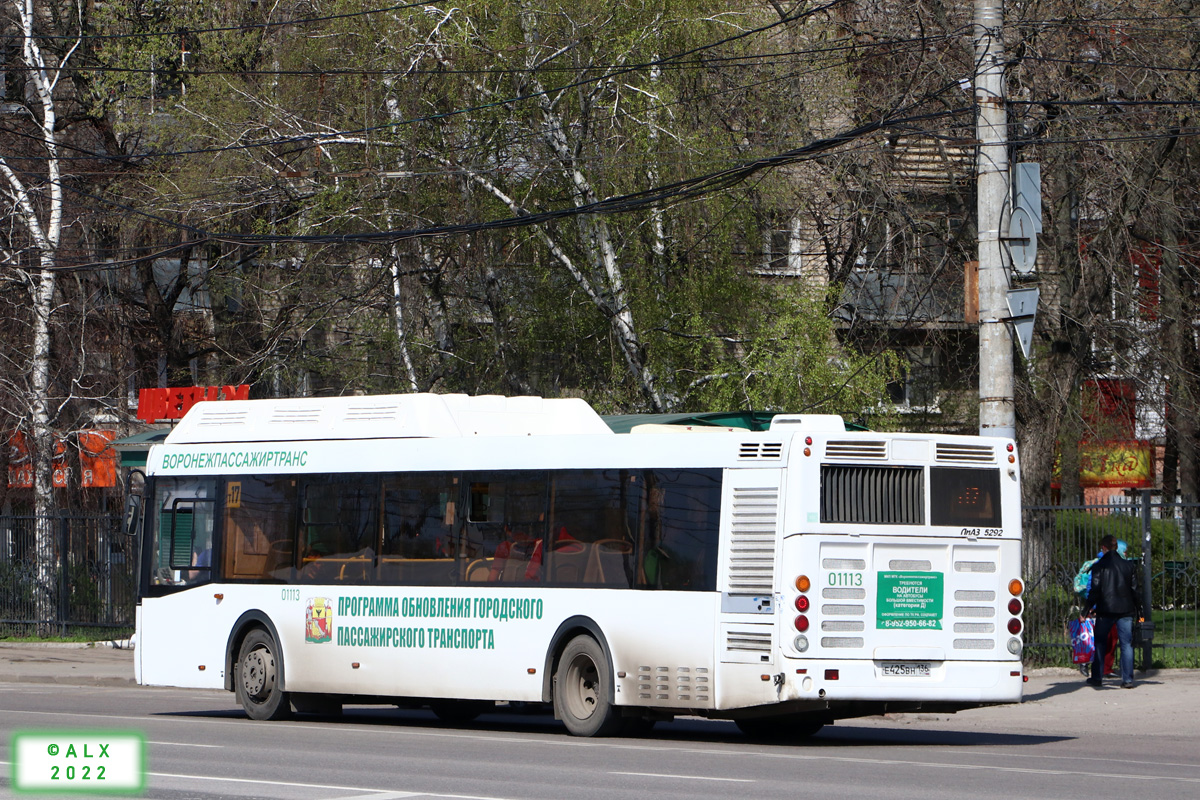 Воронежская область, ЛиАЗ-5292.67 (CNG) № 01113