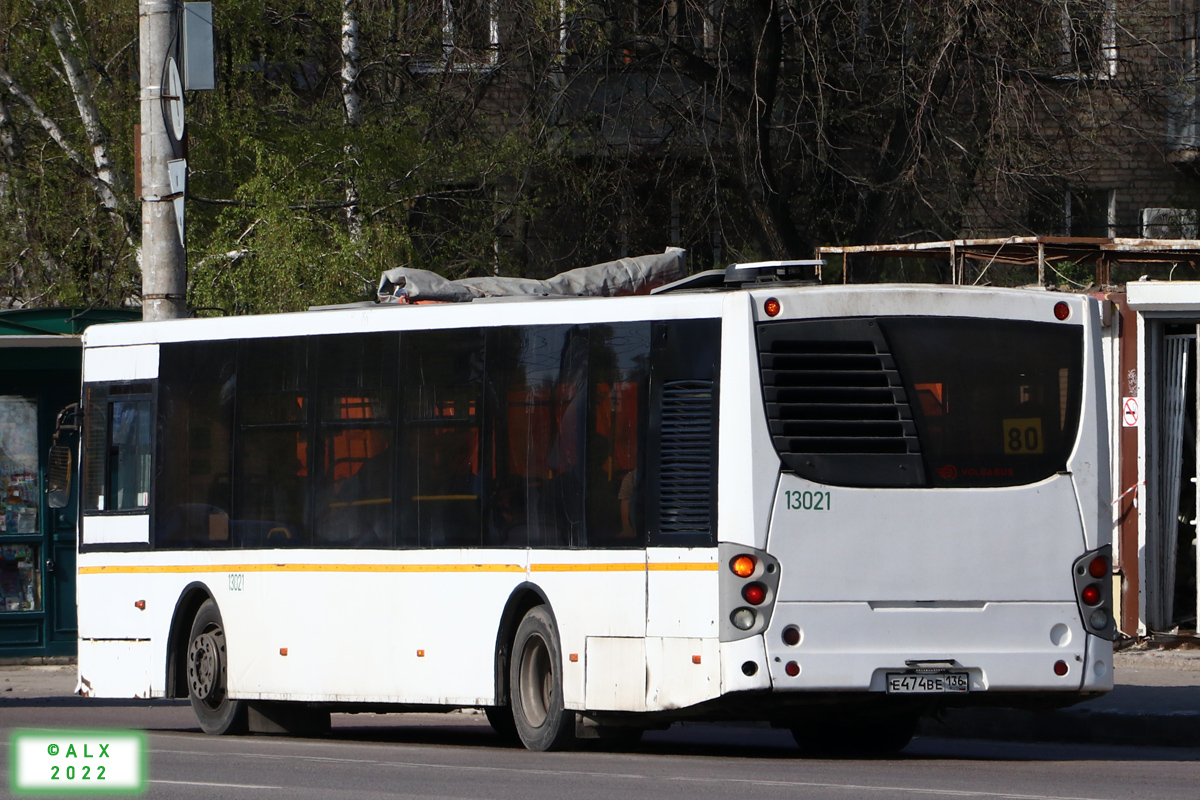 Воронежская область, Volgabus-5270.00 № 13021