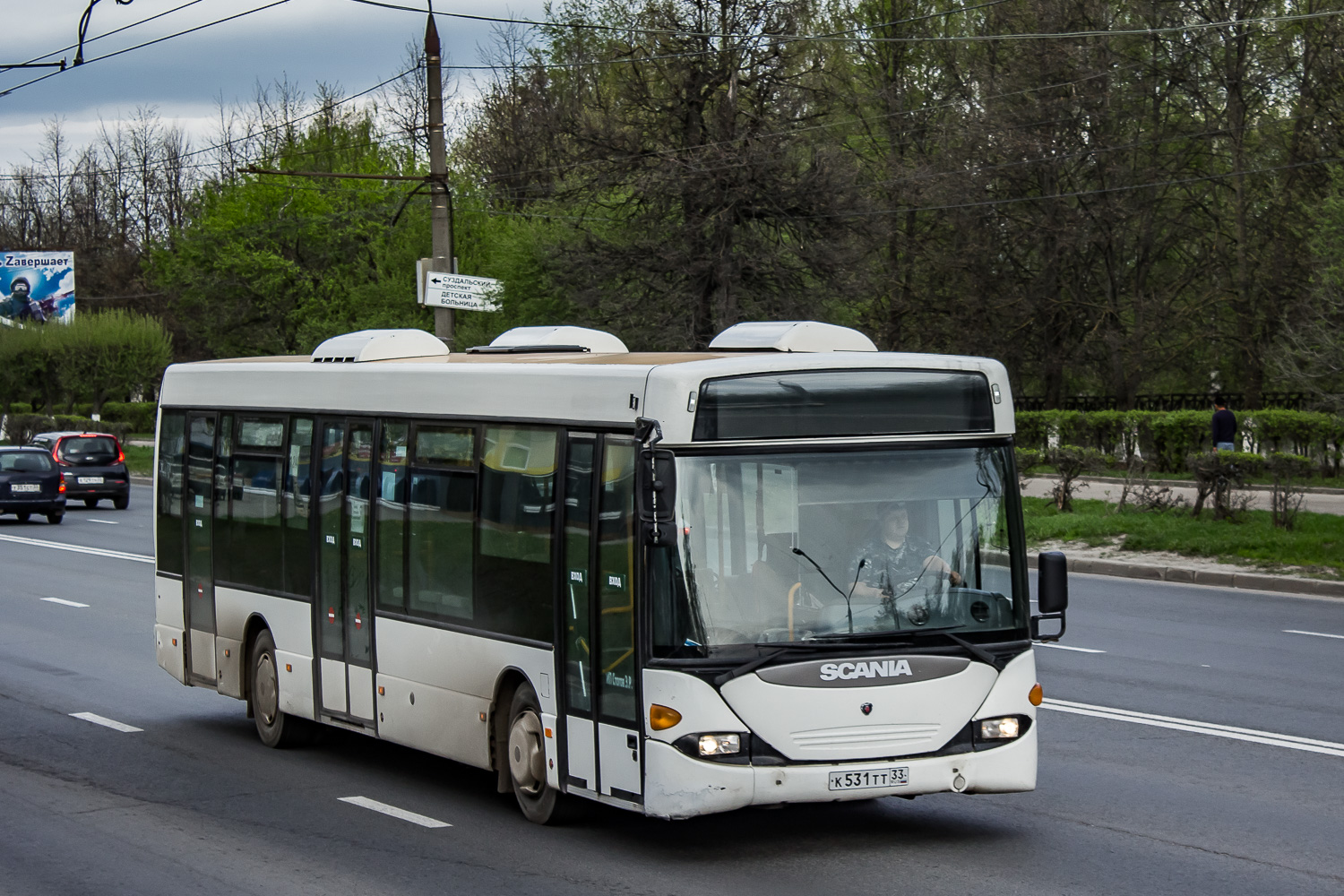 Владимирская область, Scania OmniLink I № К 531 ТТ 33