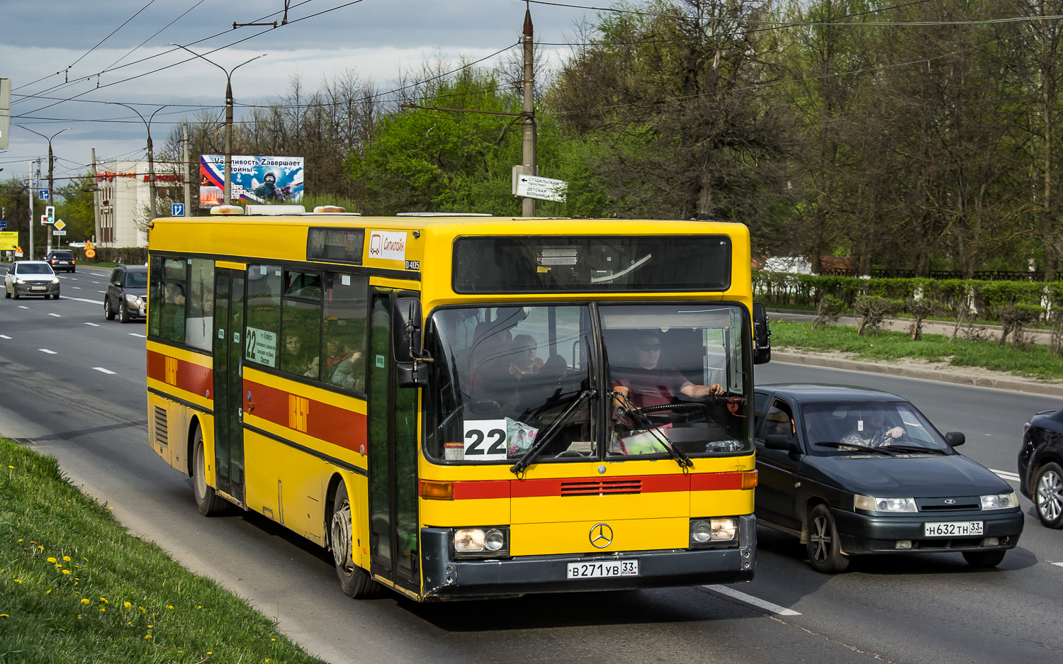 Vladimir region, Mercedes-Benz O405 # В 271 УВ 33