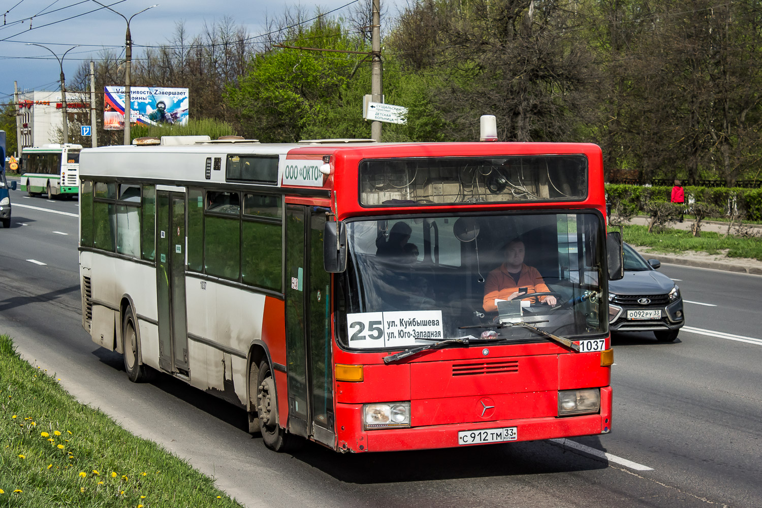 Vladimir region, Mercedes-Benz O405N č. 1037