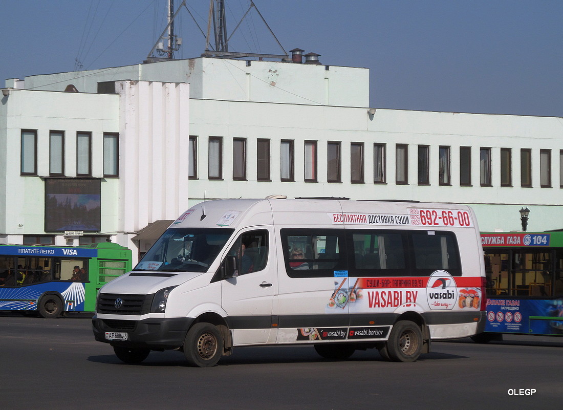 Минская область, Volkswagen Crafter № АР 6884-5 Минская область, Volkswagen Crafter № АР 6884-5