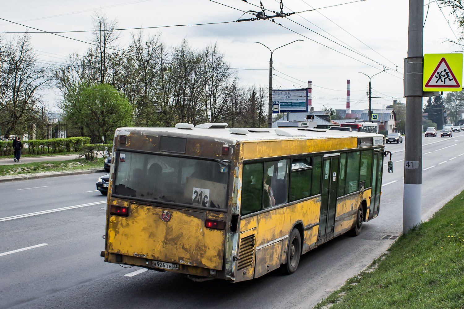 Владимирская область, Mercedes-Benz O405N2 № 1050