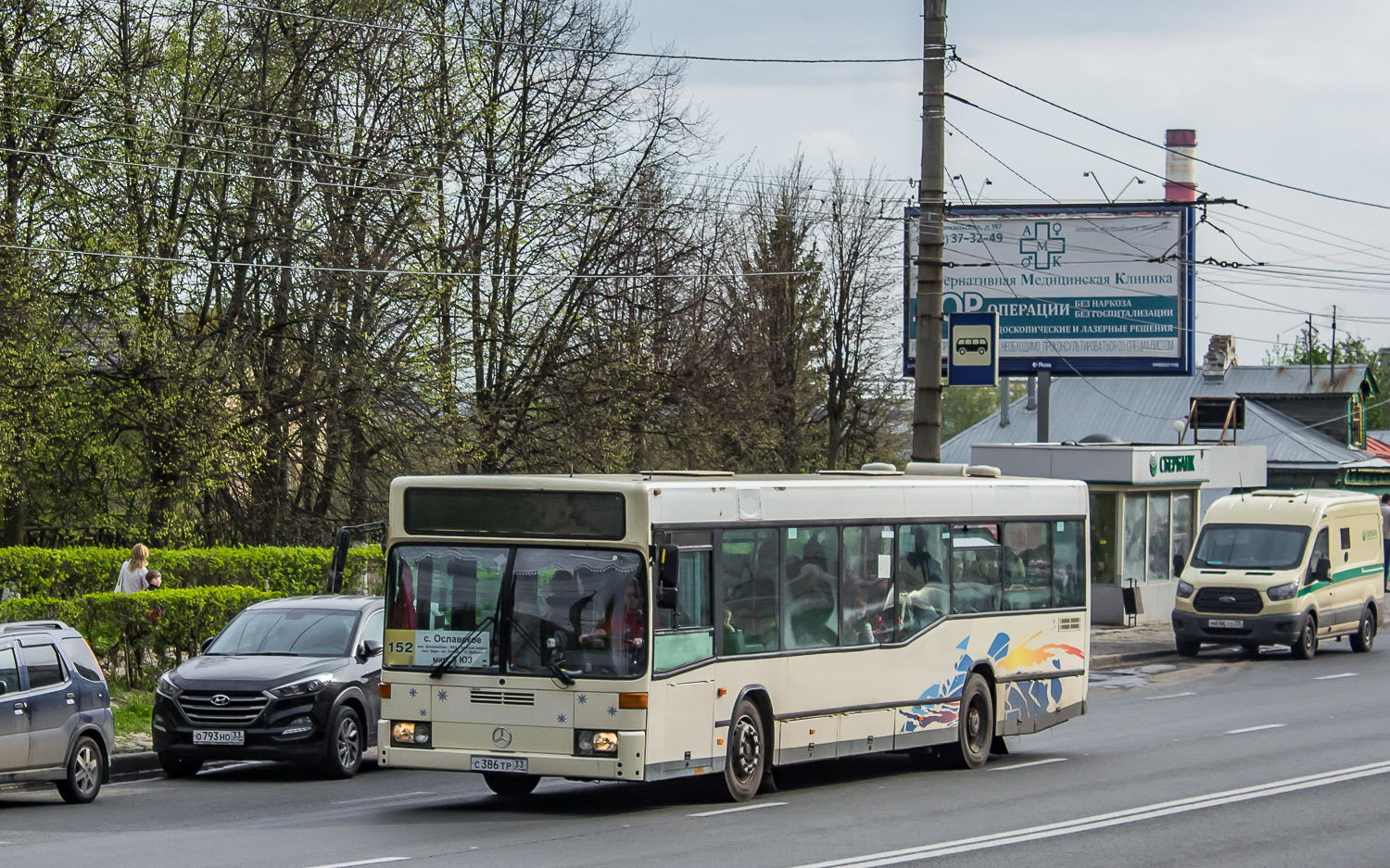 Vladimir region, Mercedes-Benz O405N2 Nr. С 386 ТР 33