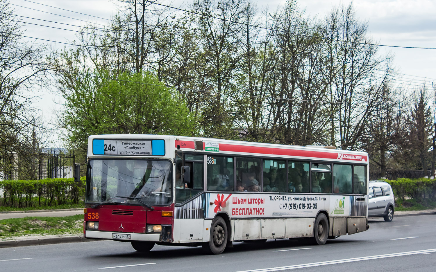 Владимирская область, Mercedes-Benz O405N № 538