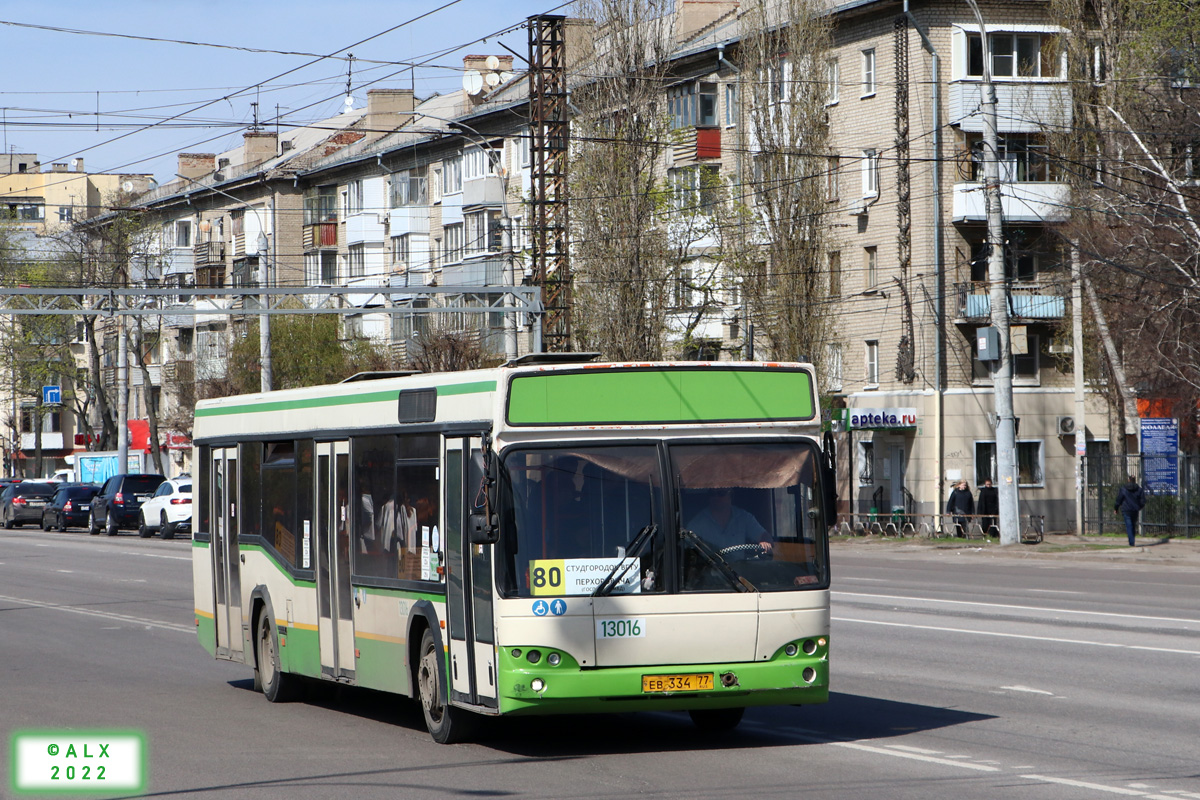 Воронежская область, МАЗ-103.465 № 13016