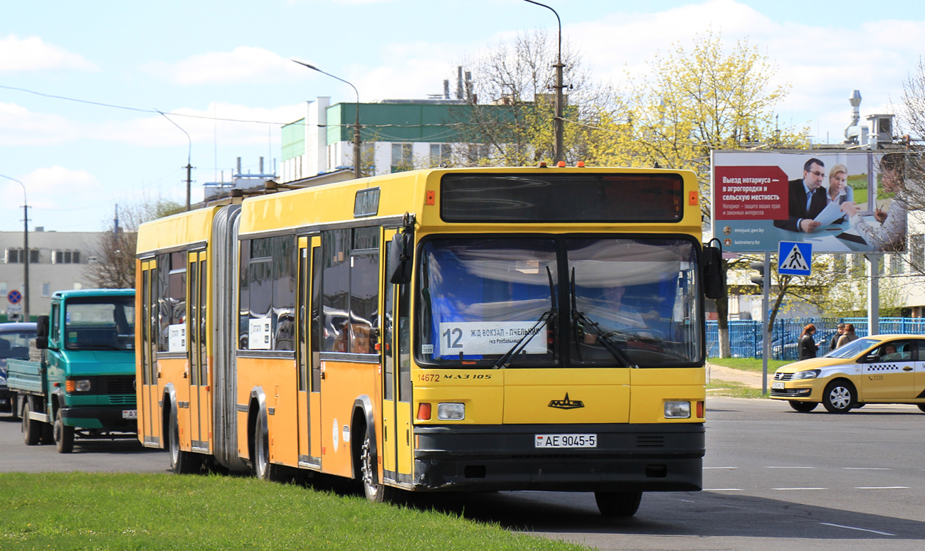 Минская область, МАЗ-105.065 № 14672