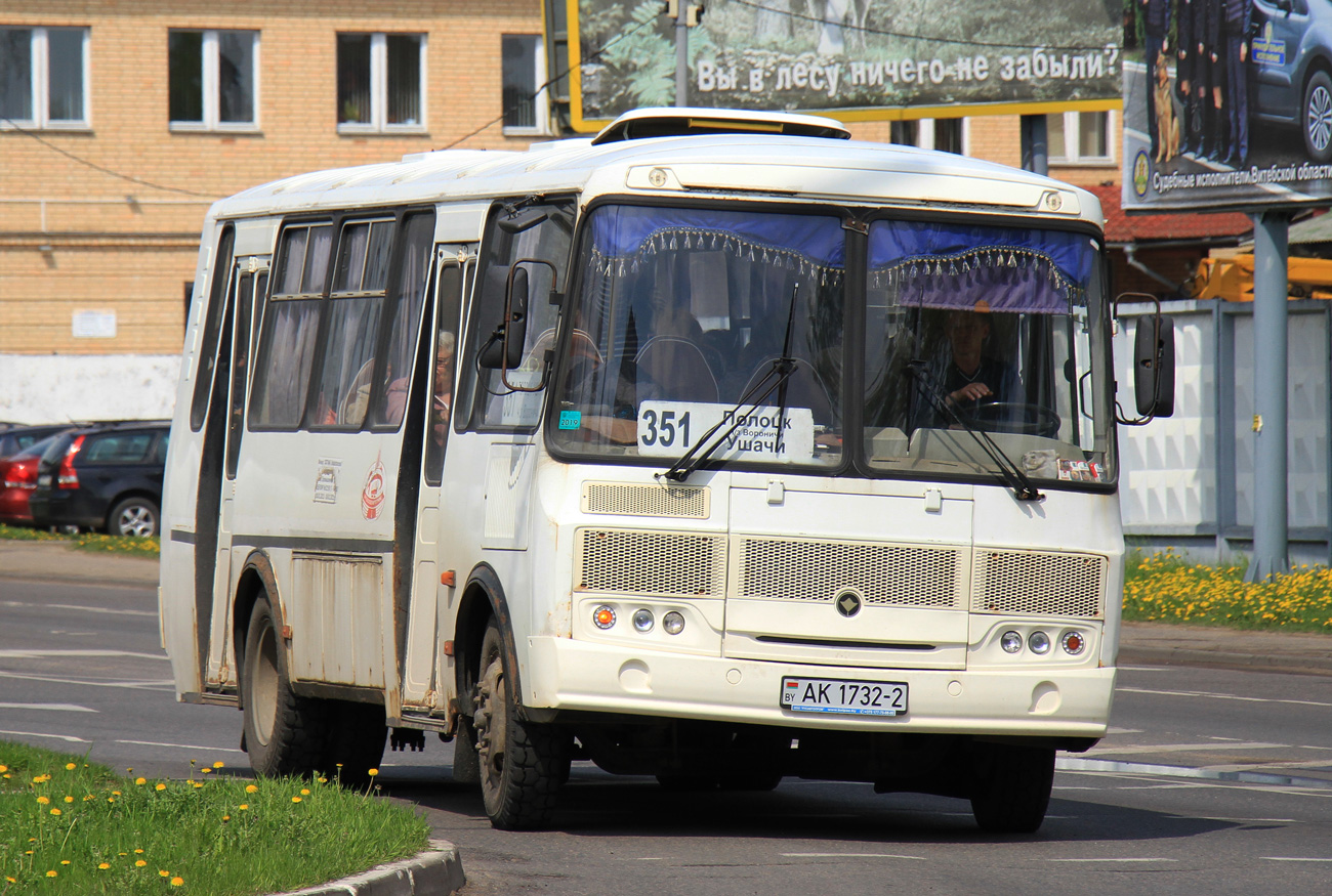 Витебская область, ПАЗ-Р 4234 № 100878