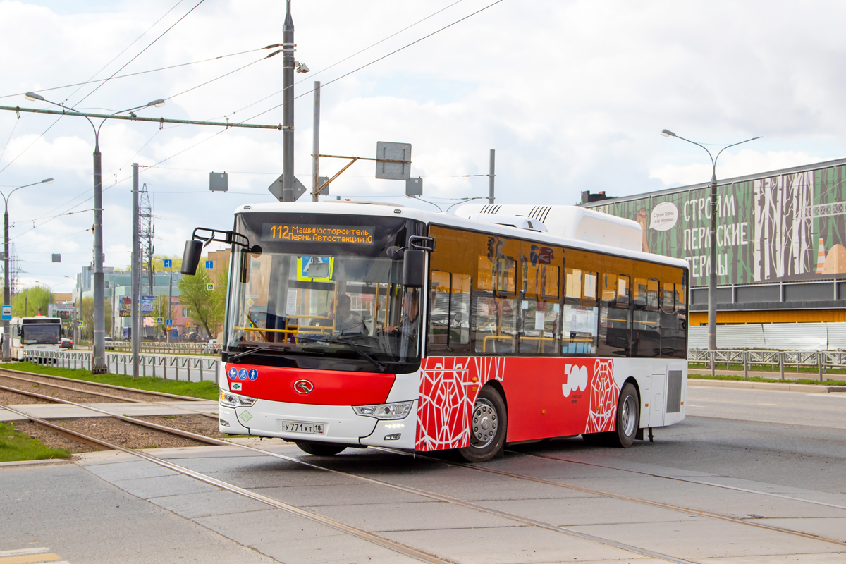 Пермский край, King Long XMQ6106G № У 771 ХТ 18