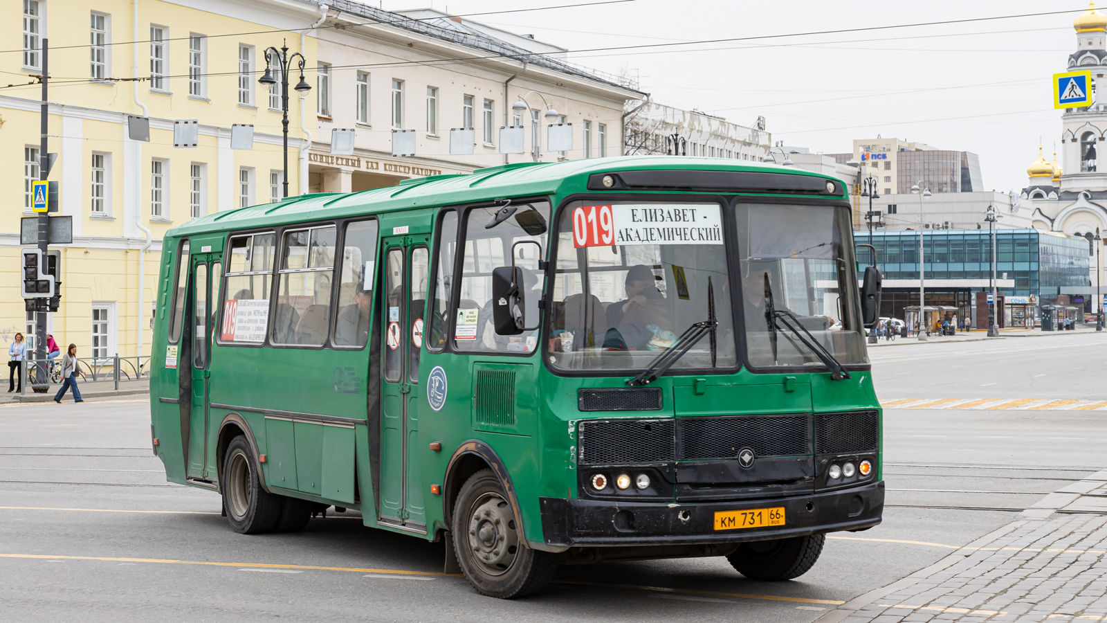 Свердловская область, ПАЗ-4234-04 № КМ 731 66