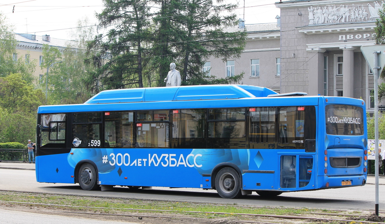 Kemerovo region - Kuzbass, NefAZ-5299-30-56 # 599