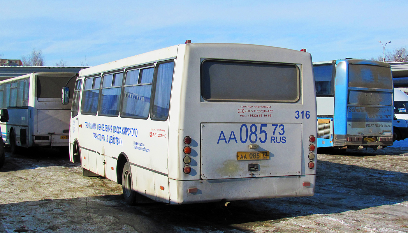Ульяновская область, Богдан А09212 № 316