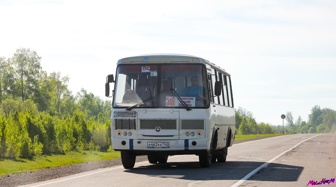 Кемеровская область - Кузбасс, ПАЗ-32054 № 562