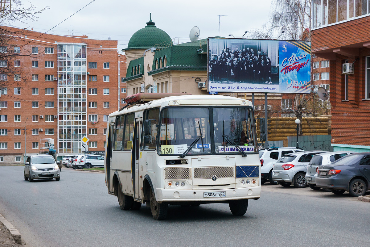 Томская область, ПАЗ-32054 № С 506 РВ 70