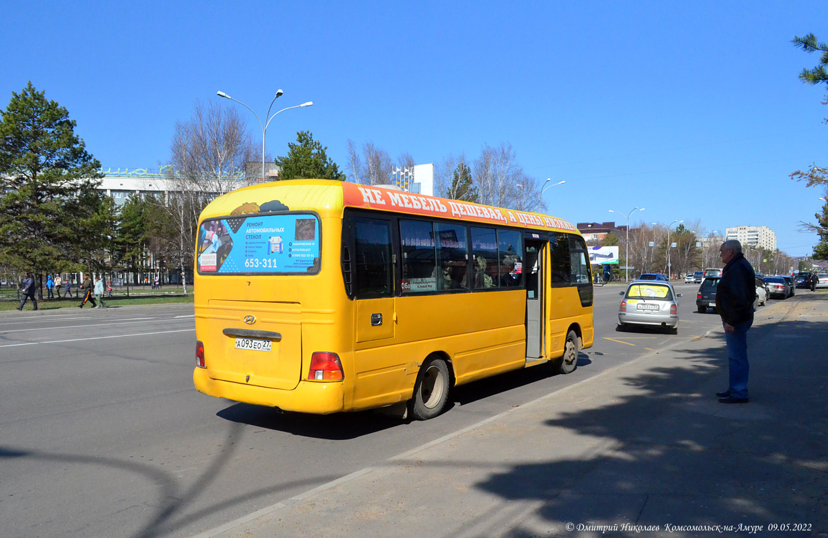 Хабаровский край, Hyundai County Super № А 093 ЕО 27