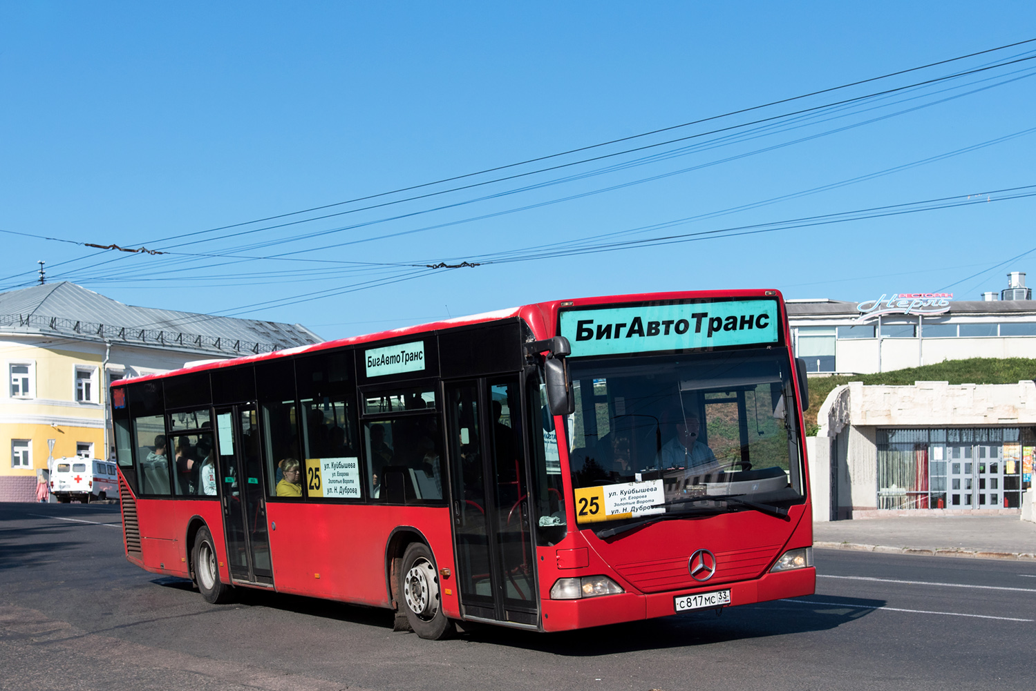 Владимирская область, Mercedes-Benz O530 Citaro № С 817 МС 33