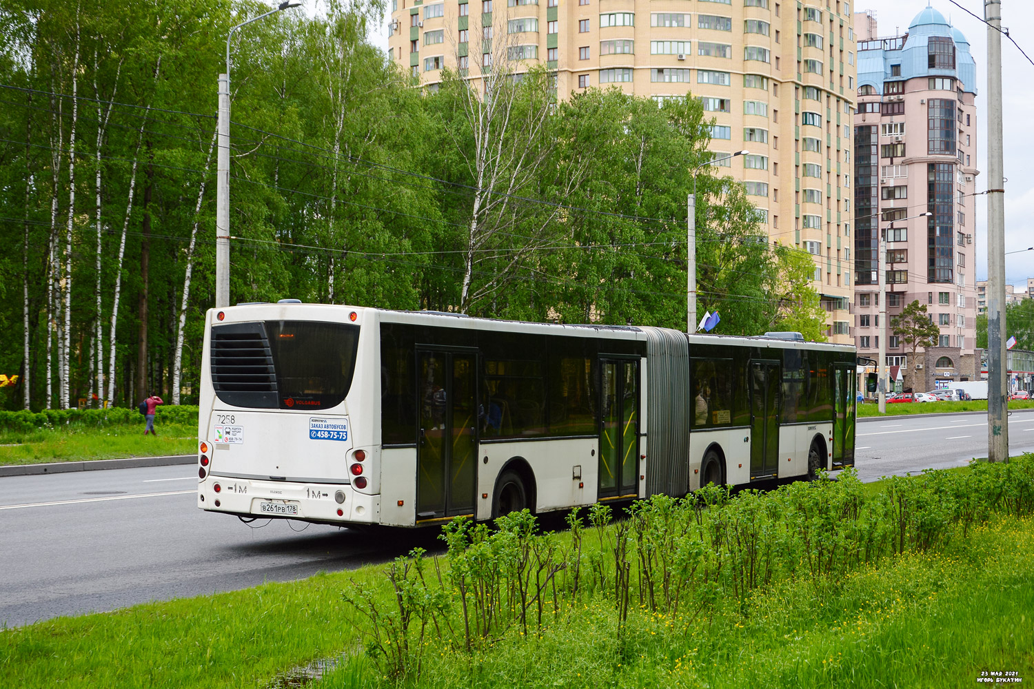 Санкт-Петербург, Volgabus-6271.00 № 7258