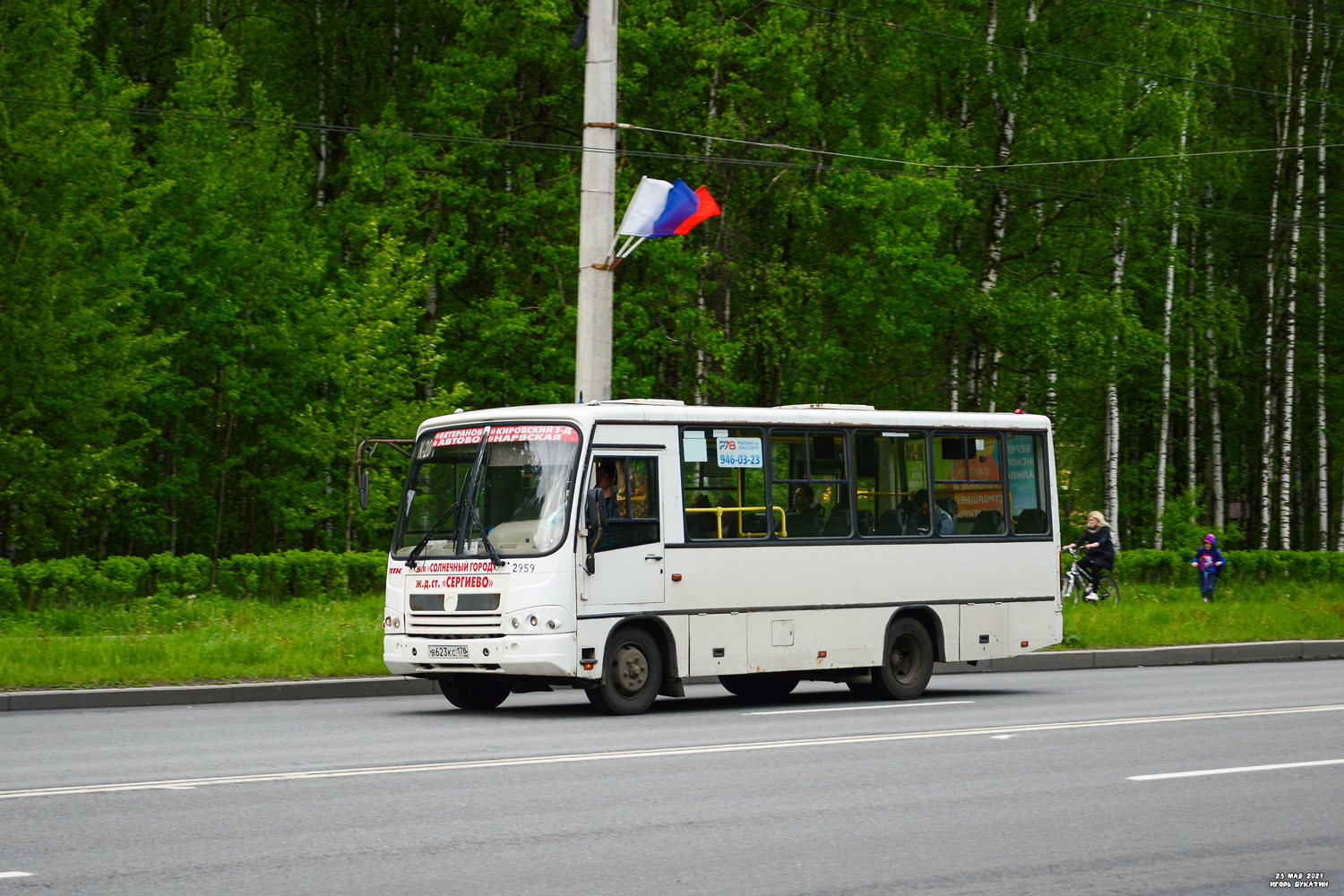 Санкт-Петербург, ПАЗ-320402-03 № n959