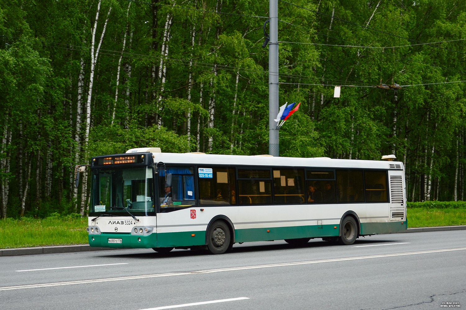 Санкт-Петербург, ЛиАЗ-5292.60 № 5324