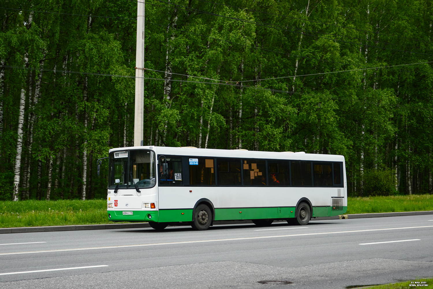 Санкт-Петербург, ЛиАЗ-5293.60 № 3824