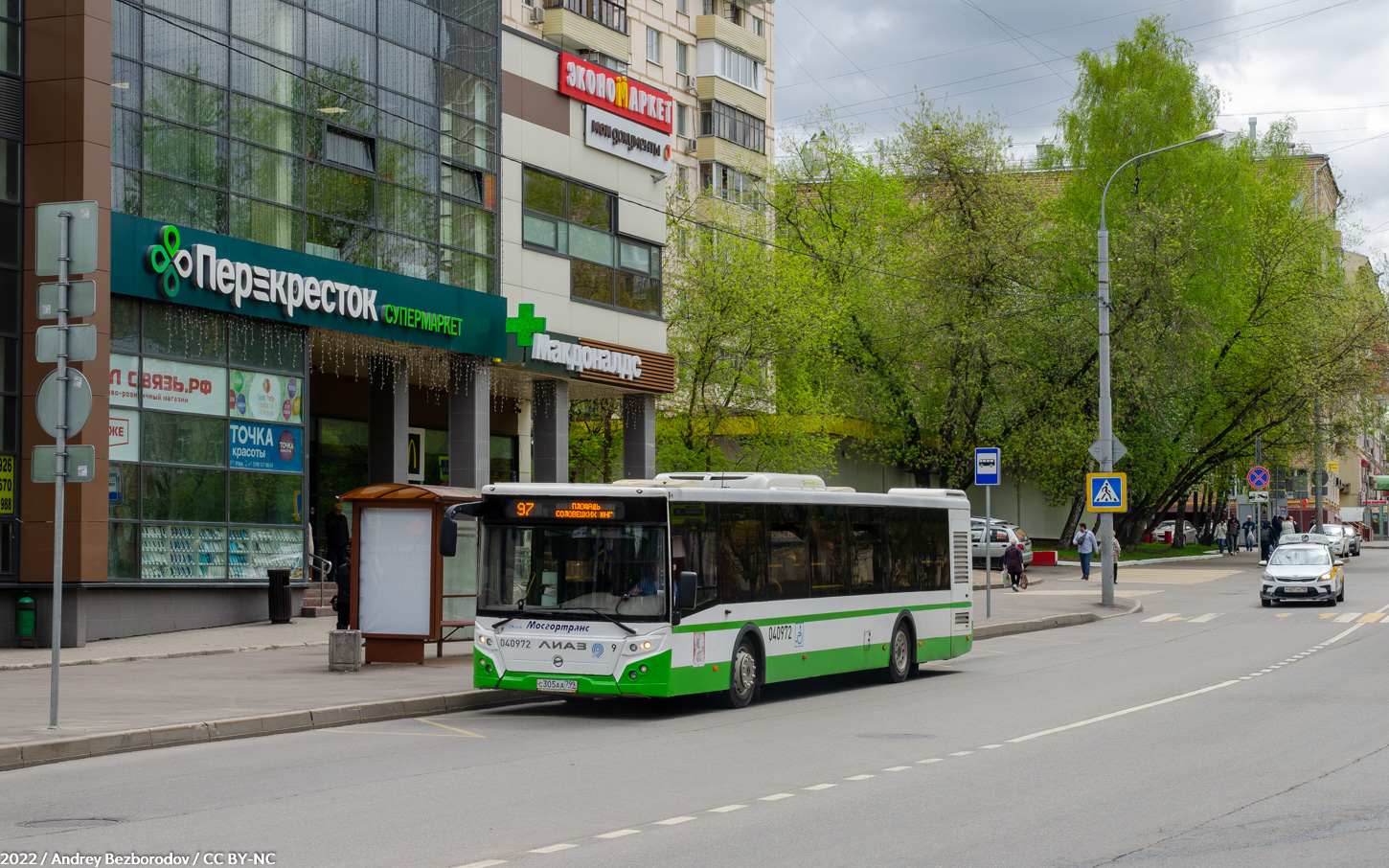 Москва, ЛиАЗ-5292.22 (2-2-2) № 040972