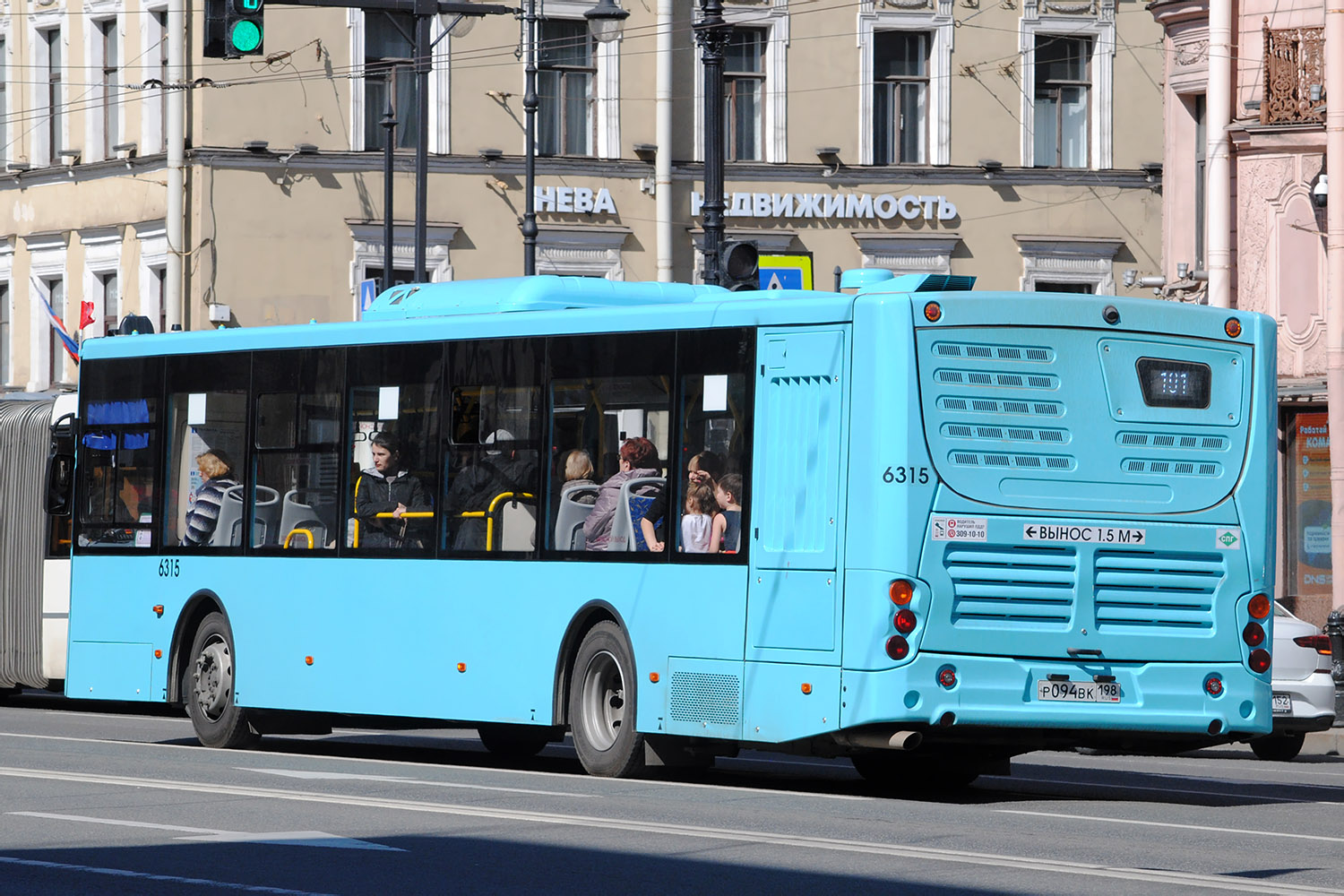 Санкт-Петербург, Volgabus-5270.G4 (LNG) № 6315