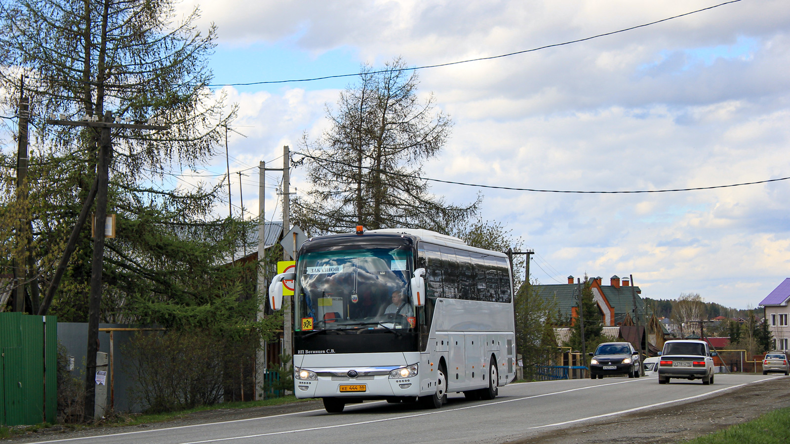 Свердловская область, Yutong ZK6122H9 № КЕ 444 66