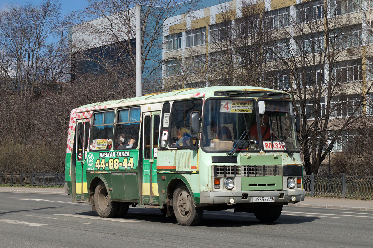 Архангельская область, ПАЗ-32054 № Н 965 УУ 29