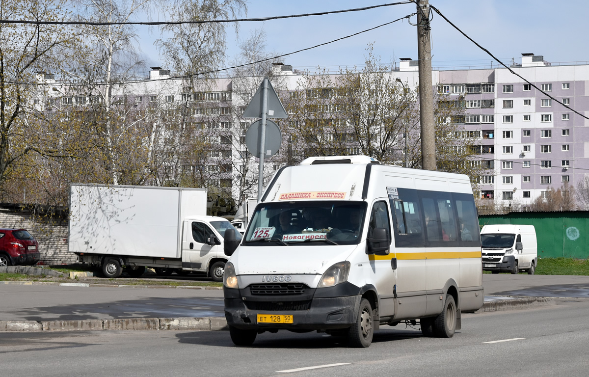 Московская область, София (IVECO Daily 50C15V) № ЕТ 128 50