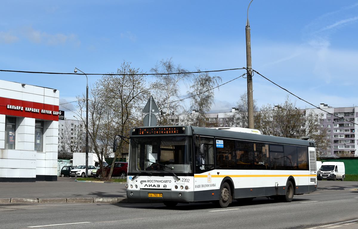 Московская область, ЛиАЗ-5292.60 № 6202