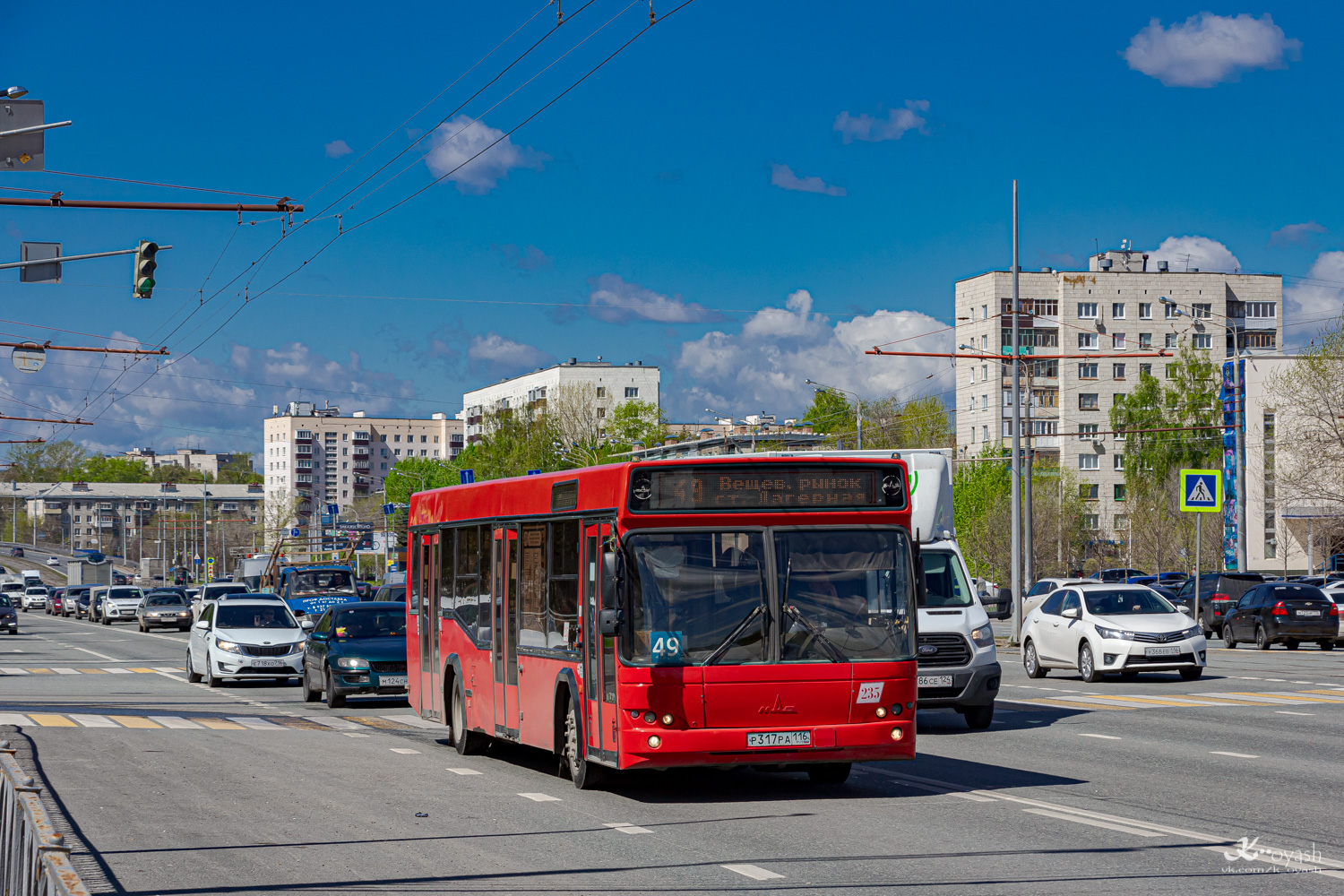 Татарстан, МАЗ-103.465 № 235