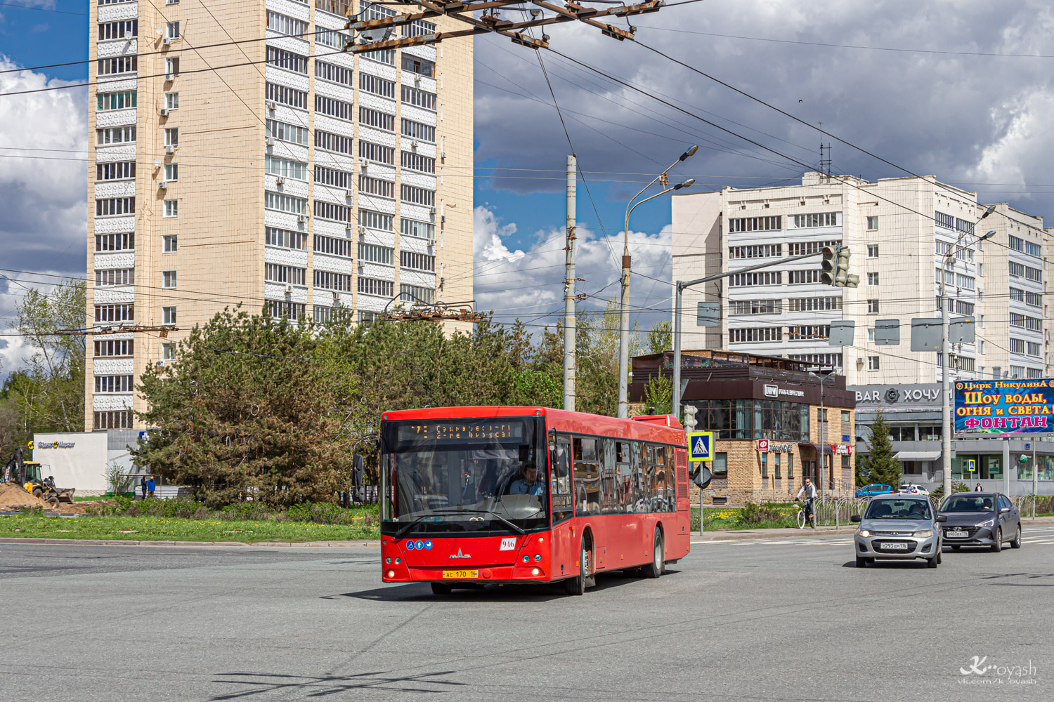 Татарстан, МАЗ-203.069 № 946