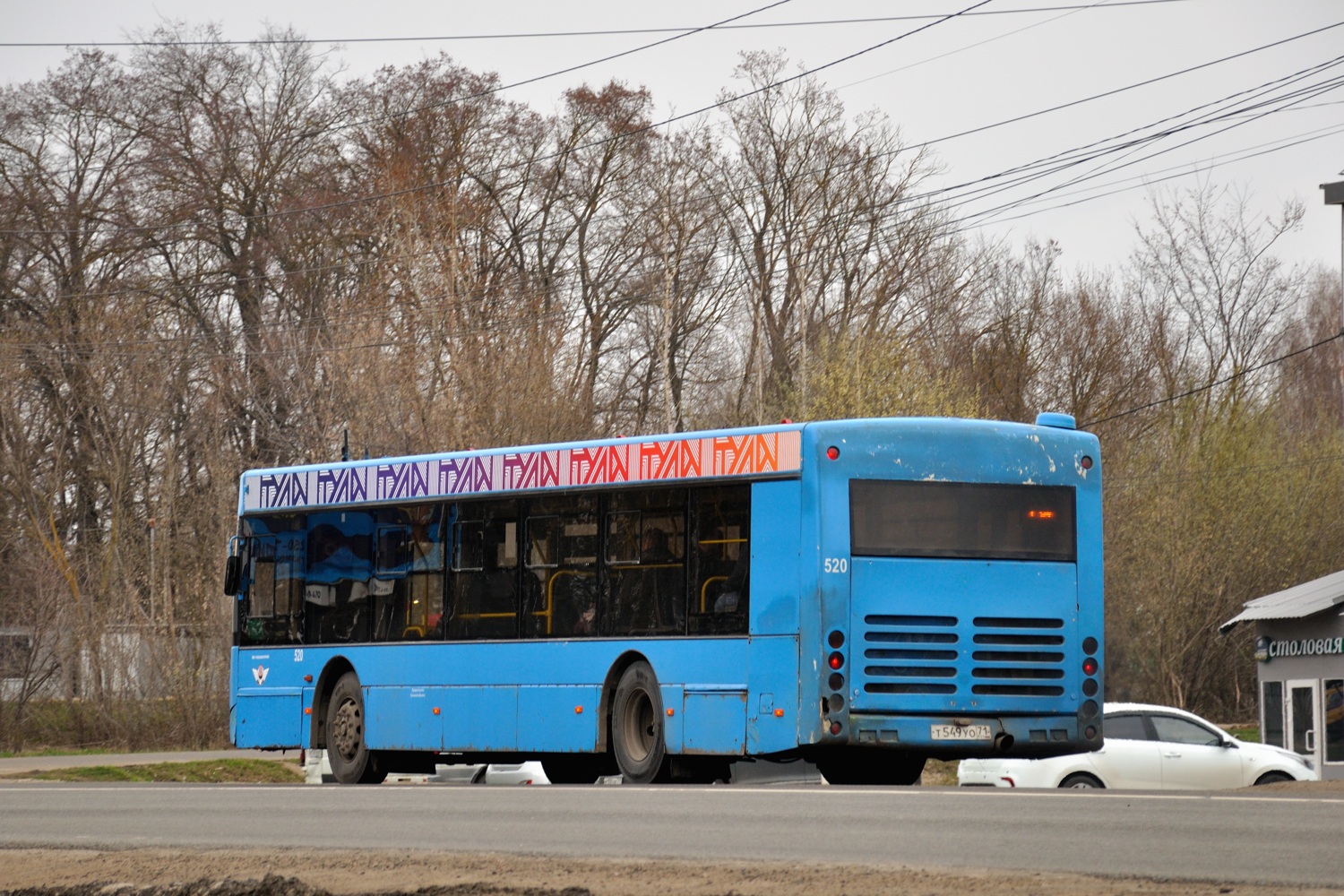 Tula region, Volzhanin-5270-20-06 "CityRhythm-12" # 520