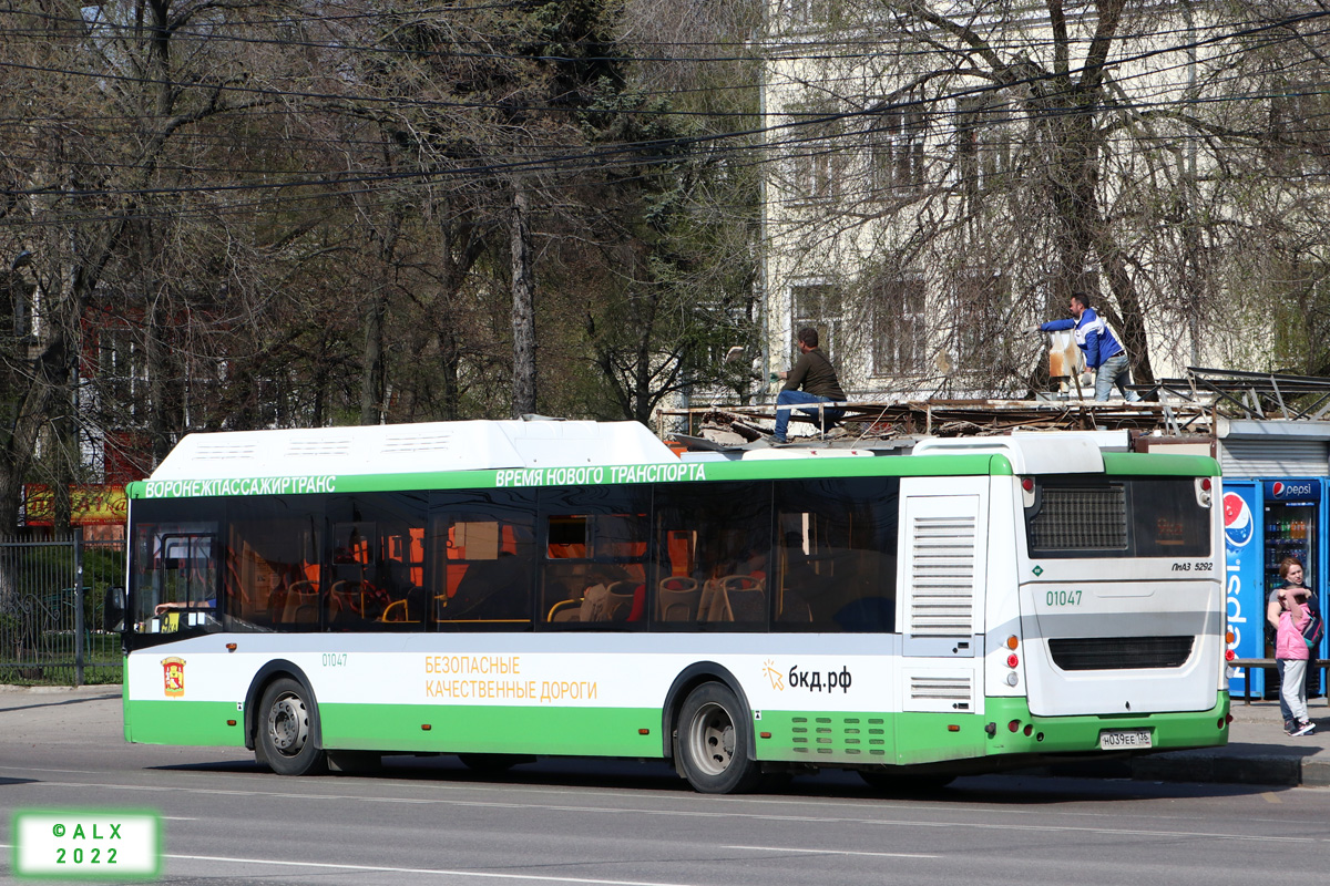 Воронежская область, ЛиАЗ-5292.67 (CNG) № 01047