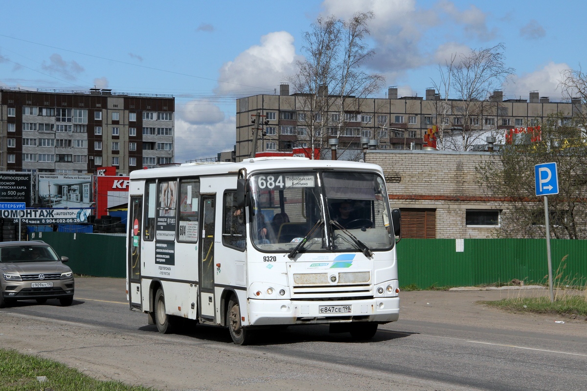 Ленинградская область, ПАЗ-320302-08 № 9320