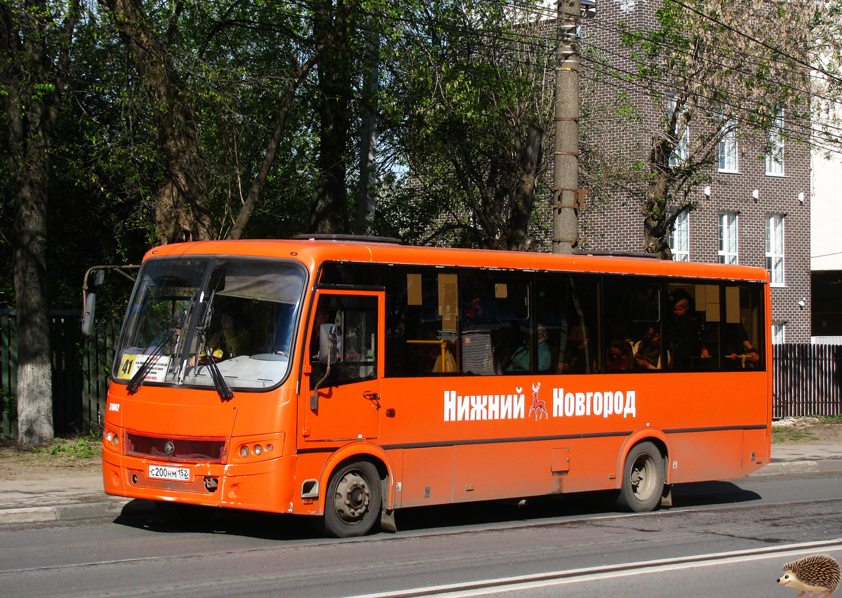 Nizhegorodskaya region, PAZ-320414-04 "Vektor" # 31042