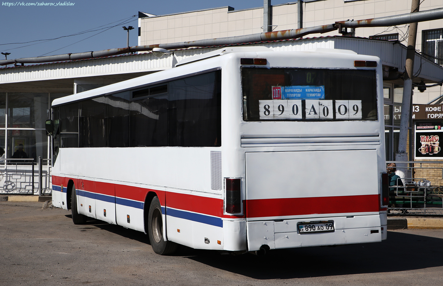 Карагандинская область, Setra S315UL № 890 AO 09