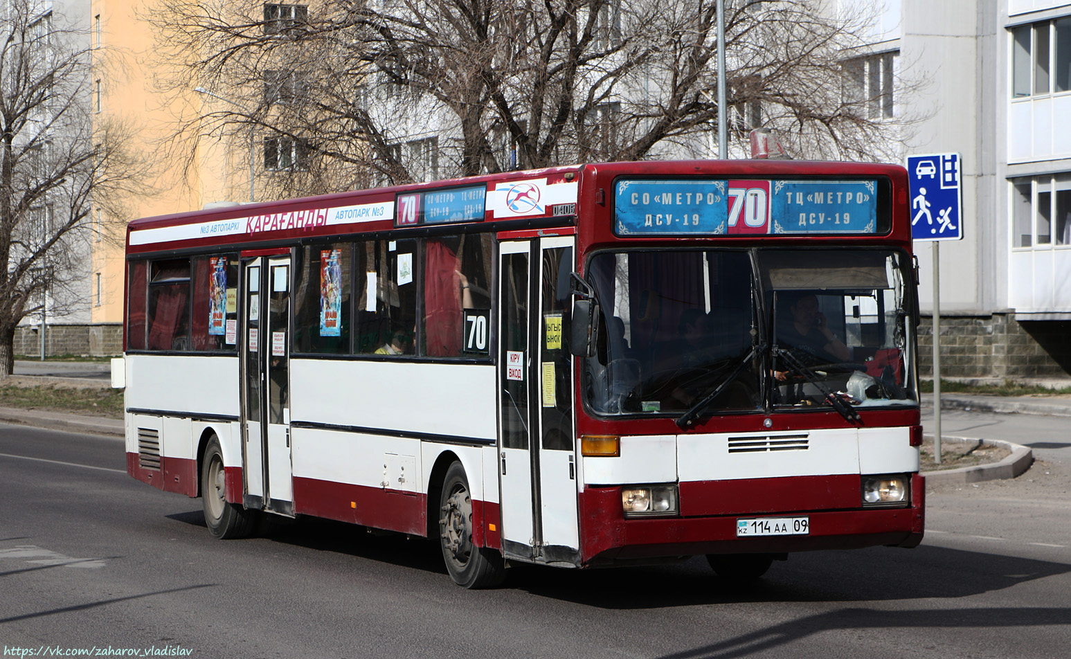 Карагандинская область, Mercedes-Benz O405 № 114 AA 09