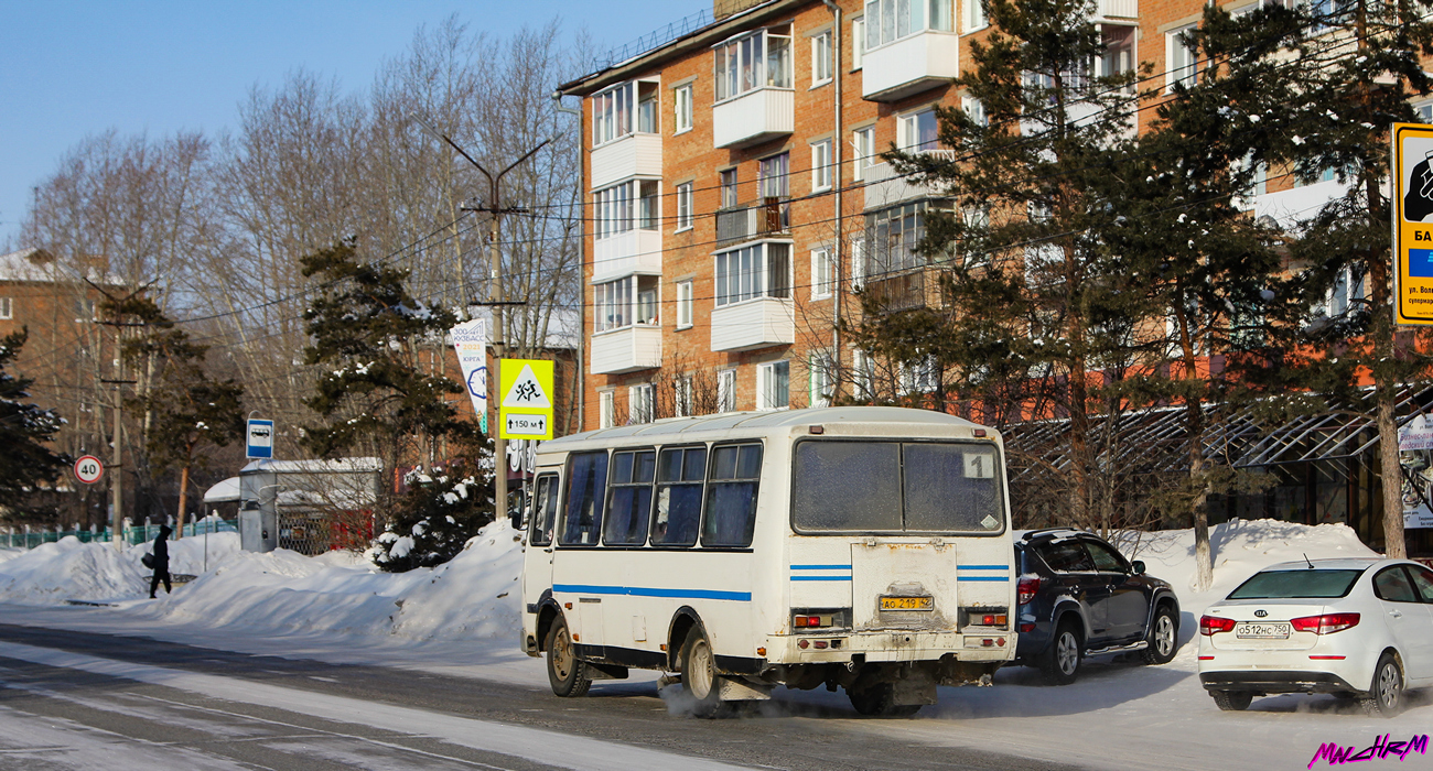 Kemerovo region - Kuzbass, PAZ-32054 # 519