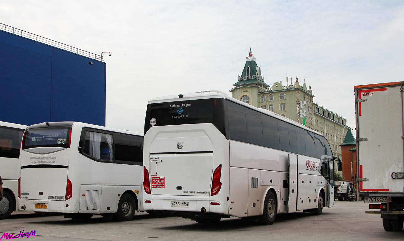 Кемеровская область - Кузбасс, Golden Dragon XML6126JR Triumph № А 252 ЕУ 142