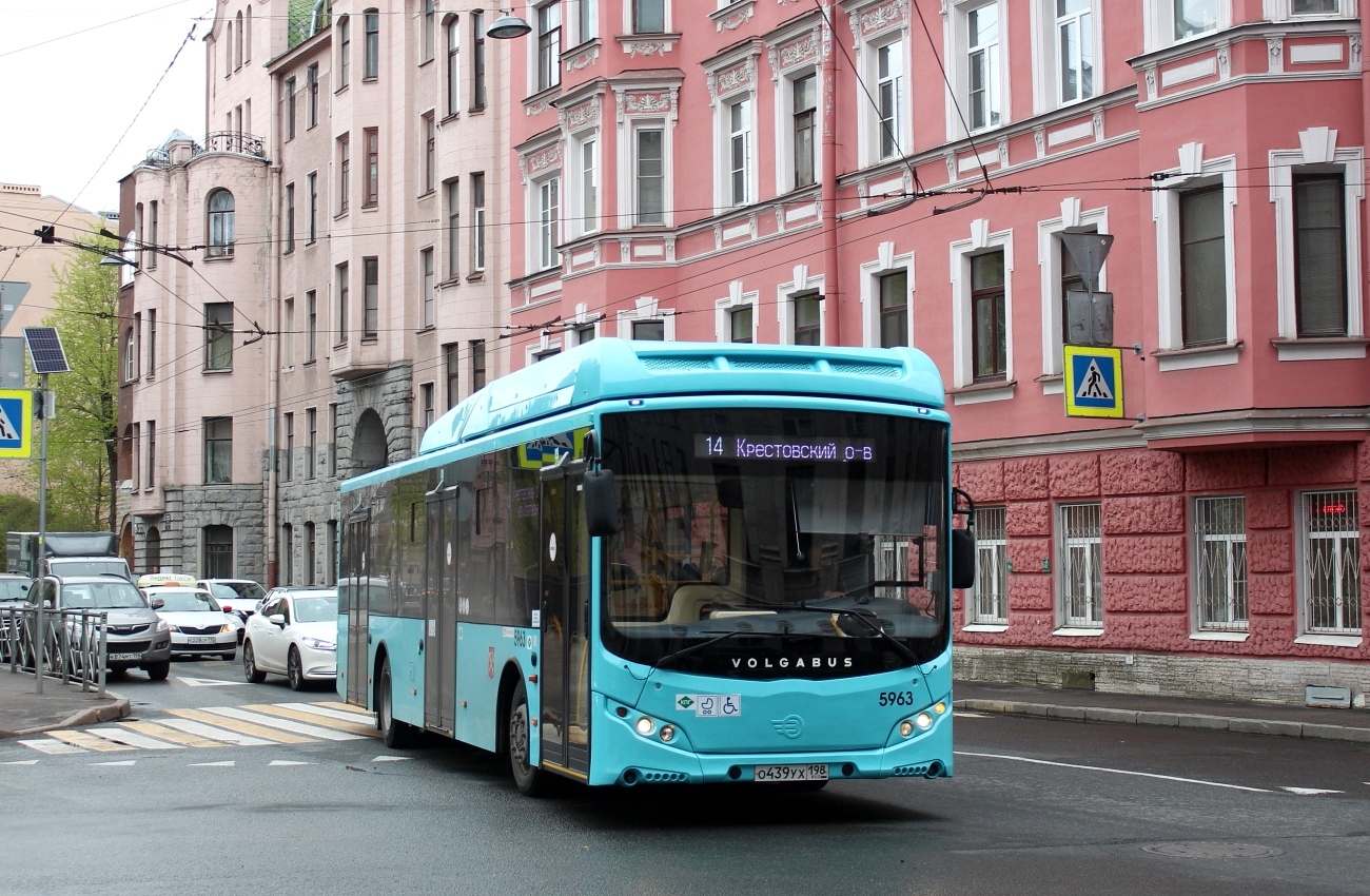 Petrohrad, Volgabus-5270.G2 (CNG) č. 5963