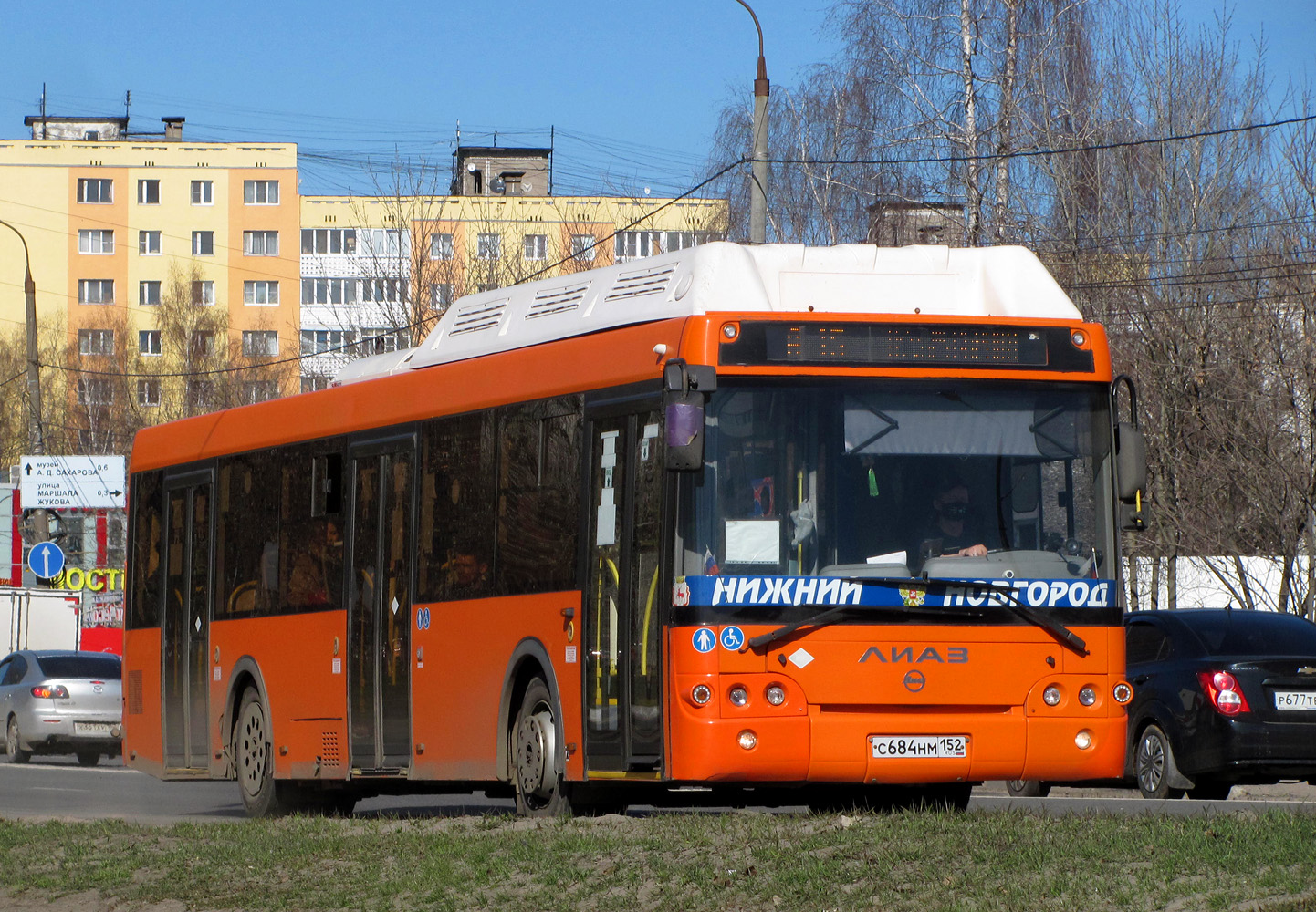 Нижегородская область, ЛиАЗ-5292.67 (CNG) № 21463