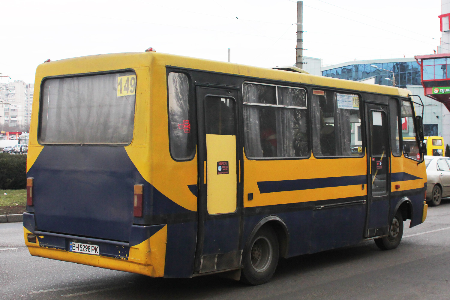 Одесская область, БАЗ-А079.04 "Эталон" № BH 5298 PK