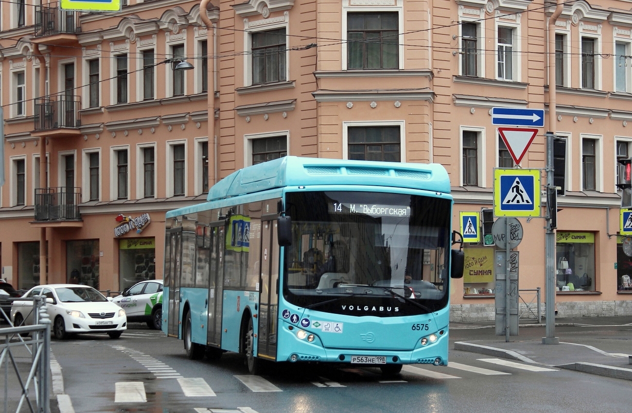 Санкт-Петербург, Volgabus-5270.G4 (CNG) № 6575