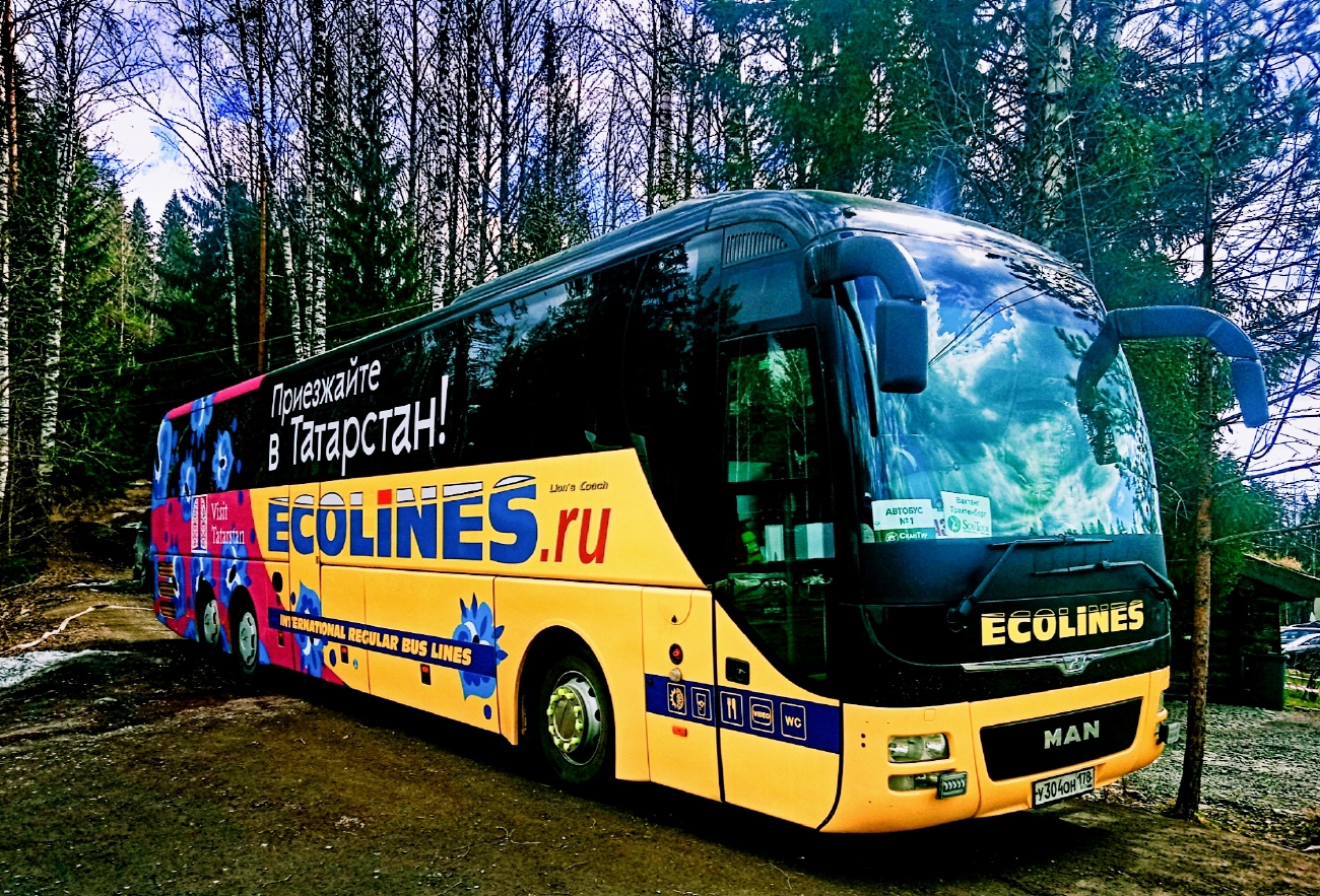 Санкт-Петербург, MAN R08 Lion's Coach L RHC444 L № 536