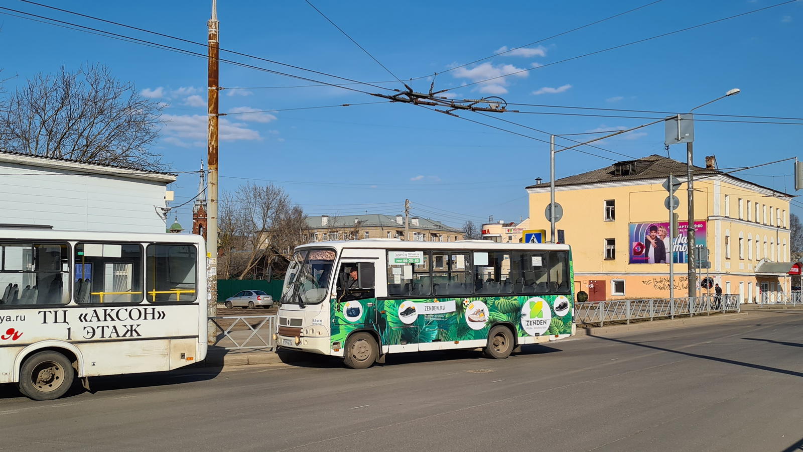 Ярославская область, ПАЗ-320402-05 № У 739 АО 76